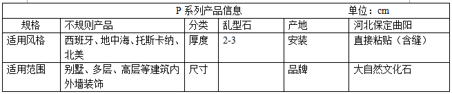 QQ图片20161019145352.png