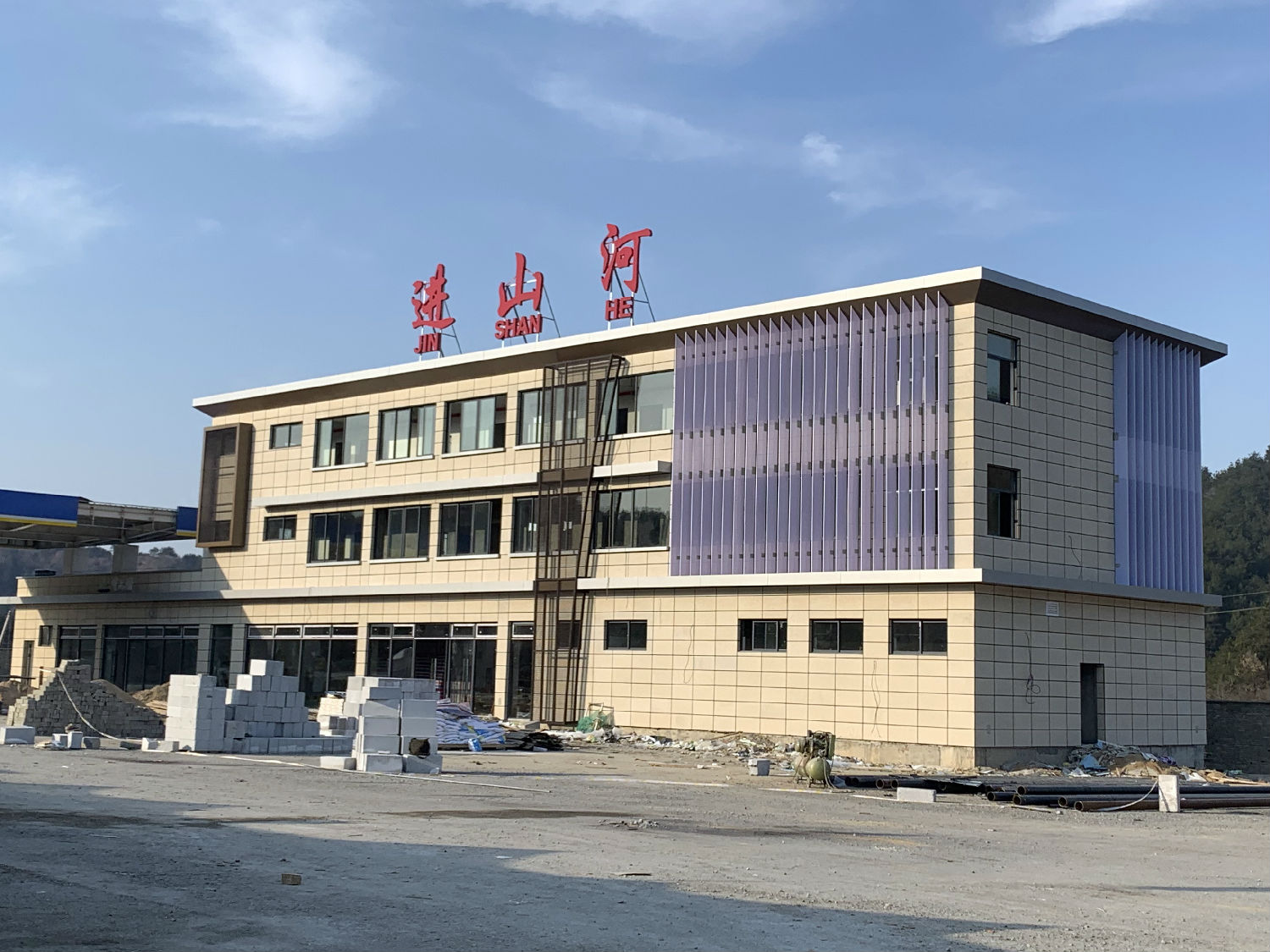 真岩石案例