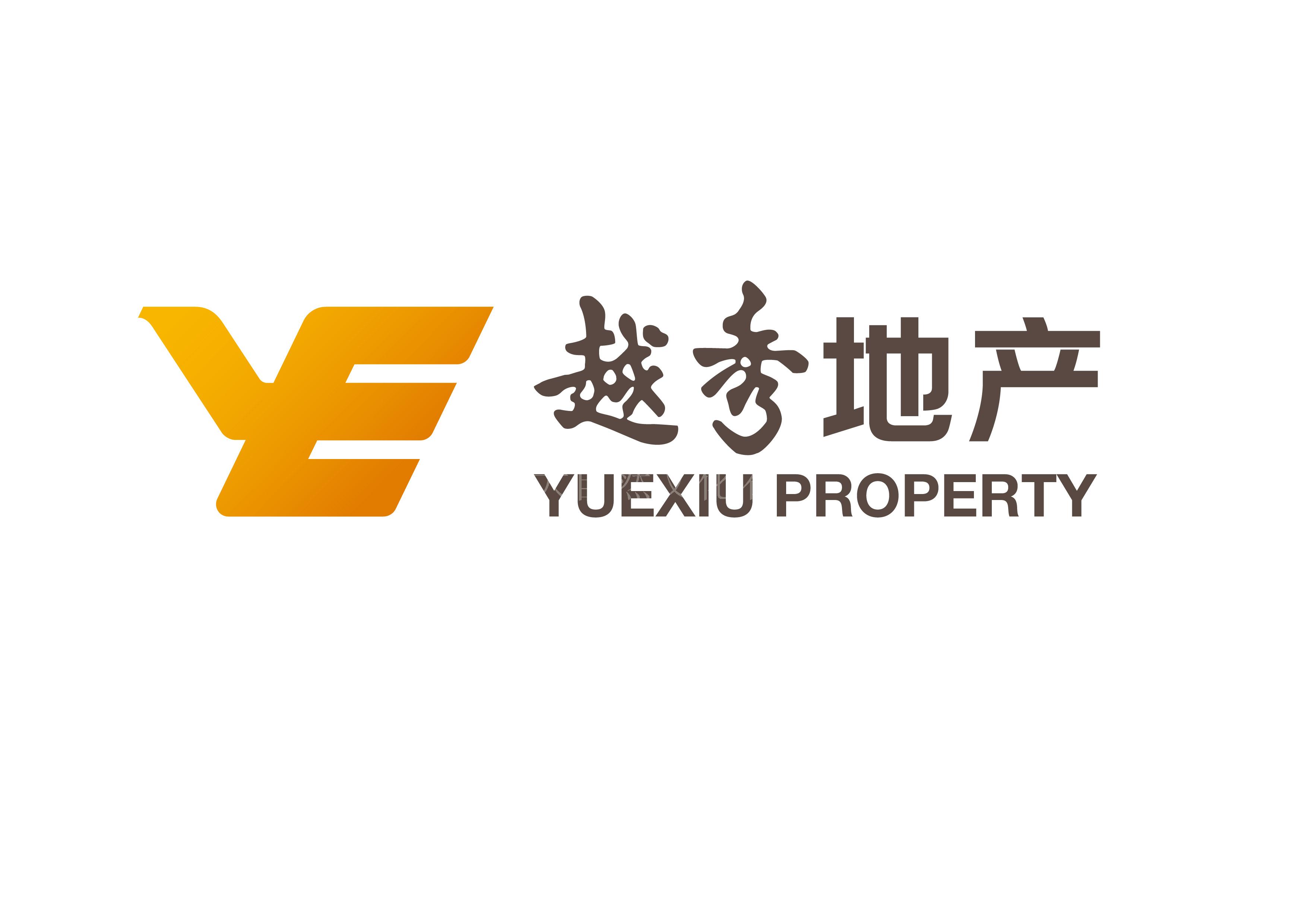 越秀地产