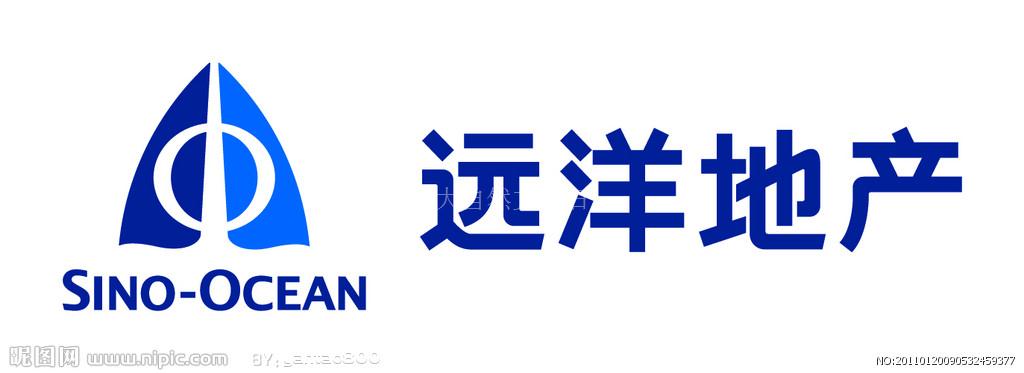 远洋地产