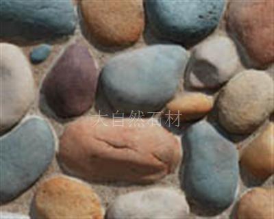 达芬奇卵石E-004