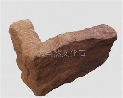 大自然条石专用拐角
