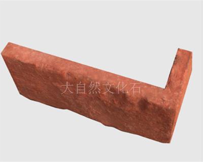 大自然文化砖专用拐角